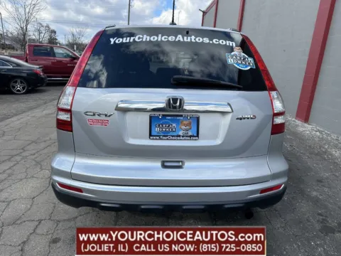 More photos of 2011 Honda CR-V EX-L at Your Choice Autos - Joliet, IL