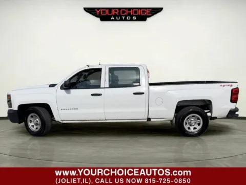 Photos of 2016 Chevrolet Silverado 1500 Work Truck for sale in Joliet, IL at Your Choice Autos - Joliet
