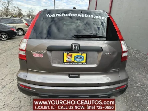 More photos of 2011 Honda CR-V SE at Your Choice Autos - Joliet, IL