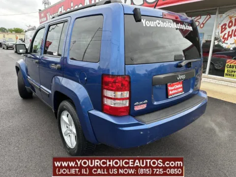 Another view of 2009 Jeep Liberty Rocky Mountain for sale in Joliet, IL at Your Choice Autos - Joliet