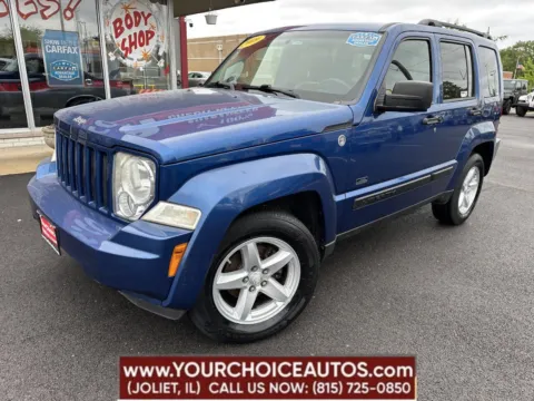 Blue 2009 Jeep Liberty Rocky Mountain for sale in Joliet, IL