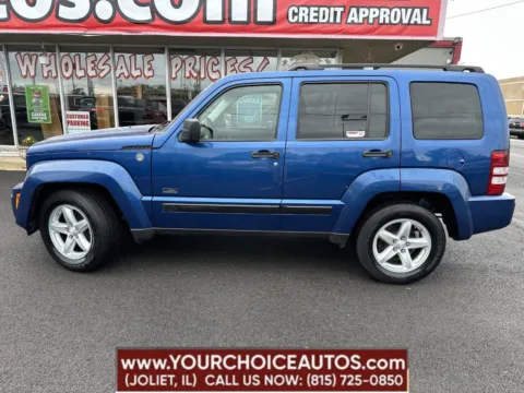 Photos of 2009 Jeep Liberty Rocky Mountain for sale in Joliet, IL at Your Choice Autos - Joliet