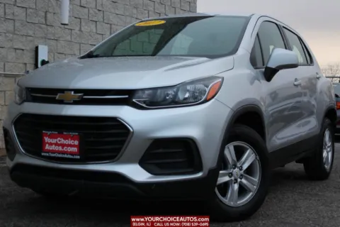 Silver 2017 Chevrolet Trax LS for sale in Elgin, IL