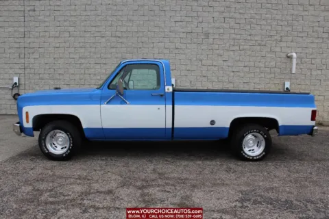 Photos of 1977 Chevrolet C/K 1500 Series for sale in Elgin, IL at Your Choice Autos - Elgin
