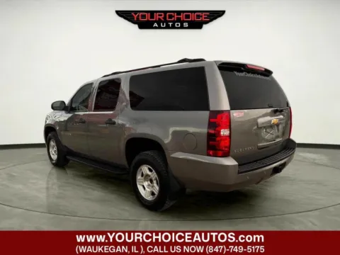 Another view of 2007 Chevrolet Suburban LS for sale in Waukegan, IL at Your Choice Autos - Waukegan