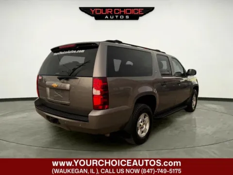 More photos of 2007 Chevrolet Suburban LS at Your Choice Autos - Waukegan, IL