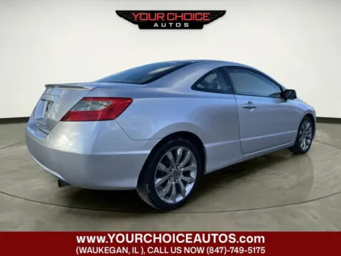 More photos of 2007 Honda Civic Cpe EX at Your Choice Autos - Waukegan, IL