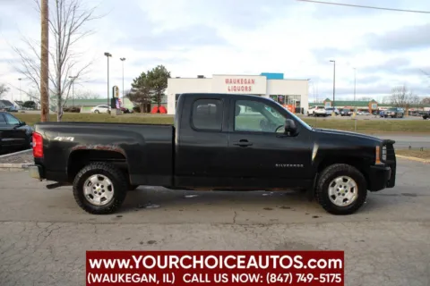 More photos of 2011 Chevrolet Silverado 1500 LT at Your Choice Autos - Waukegan, IL