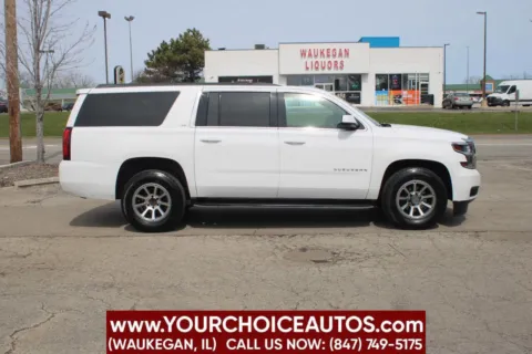 Photos of 2015 Chevrolet Suburban LS for sale in Waukegan, IL at Your Choice Autos - Waukegan