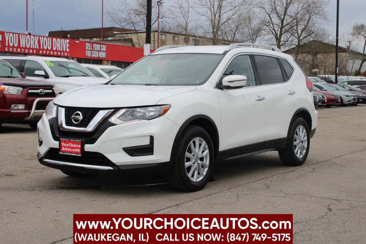 2017 Nissan Rogue