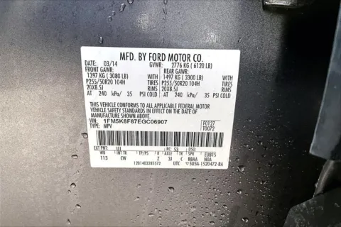 More photos of 2014 Ford Explorer Limited at Cable Dahmer of Topeka, KS