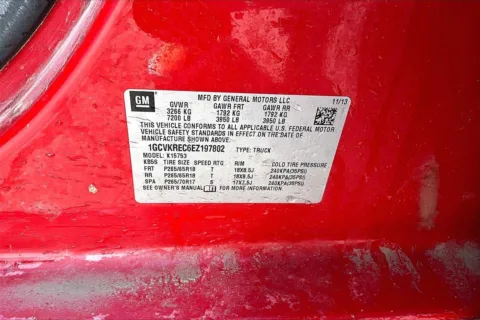 More photos of 2014 Chevrolet Silverado 1500 LT at Cable Dahmer of Topeka, KS