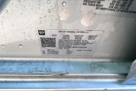 More photos of 2023 Chevrolet Silverado 2500 HD Custom at Cable Dahmer of Topeka, KS