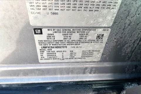 More photos of 2019 Buick Envision Essence at Cable Dahmer of Topeka, KS