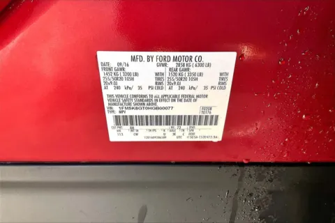 More photos of 2017 Ford Explorer Sport at Cable Dahmer of Topeka, KS