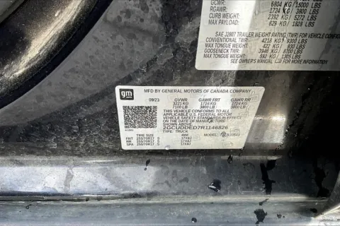 More photos of 2024 Chevrolet Silverado 1500 LT at Cable Dahmer of Topeka, KS