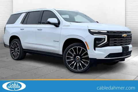 White 2026 Chevrolet Tahoe High Country for sale in Kansas City, MO