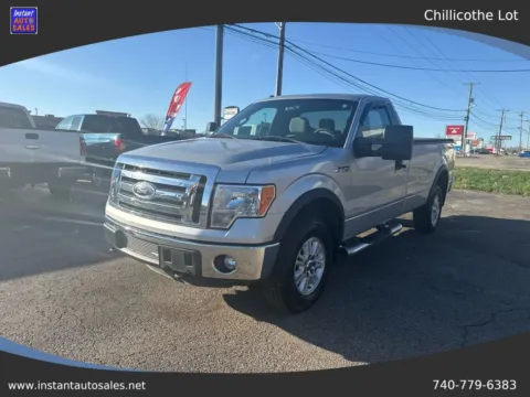 Silver 2011 Ford F-150 Regular Cab XL Pickup 2D 8 ft for sale in Chillicothe, OH