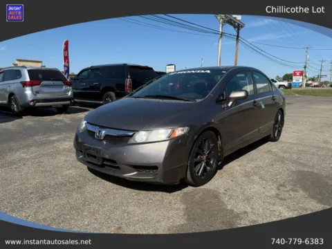 Beige 2009 Honda Civic LX-S Sedan 4D for sale in Chillicothe, OH
