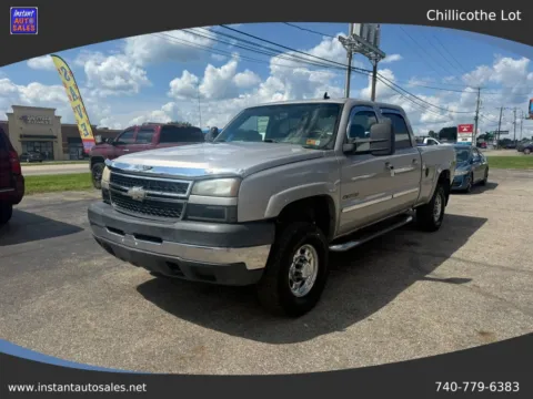 Beige 2007 Chevrolet Silverado (Classic) 2500 HD Crew Cab LT Pickup 4D 6 1/2 ft for sale in Chillicothe, OH