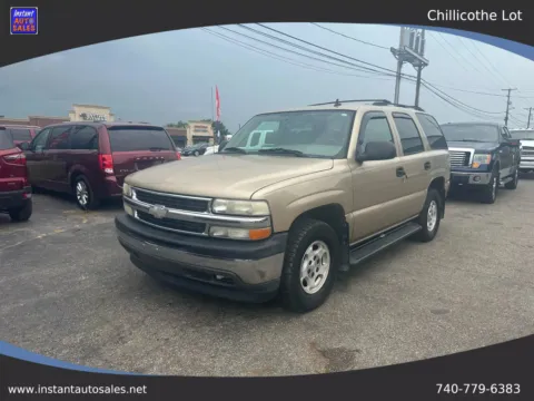 Gold 2006 Chevrolet Tahoe LS Sport Utility 4D for sale in Chillicothe, OH