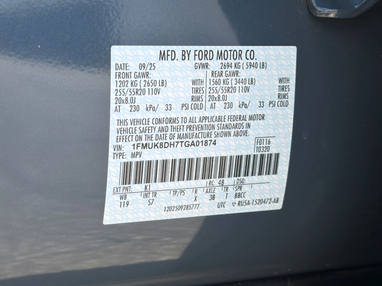 2026 Ford Explorer Active - Photo 37