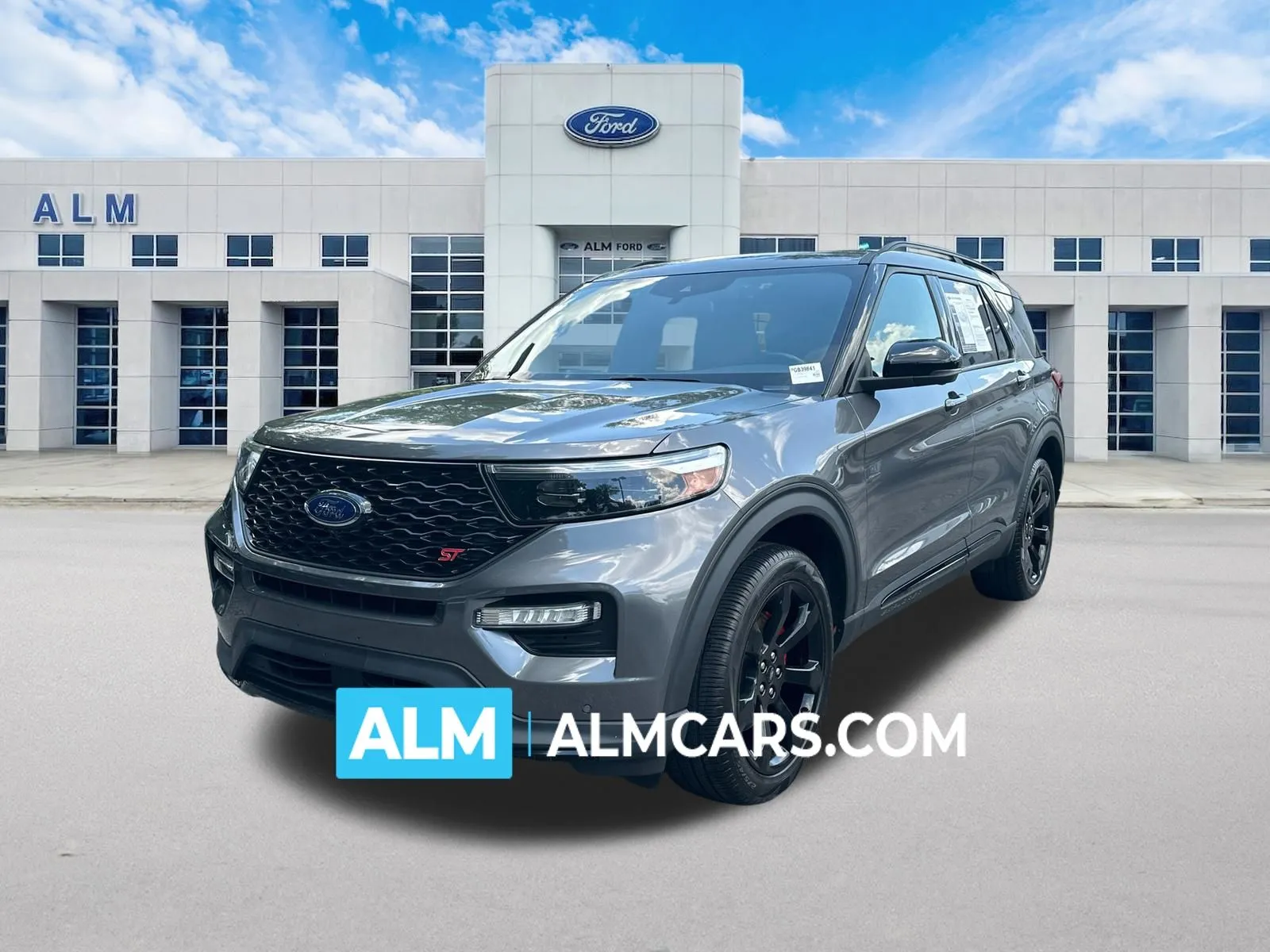 2023 Ford Explorer