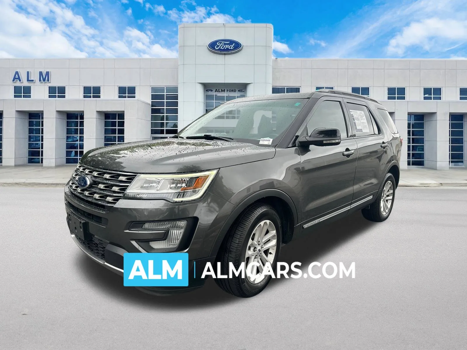 2017 Ford Explorer