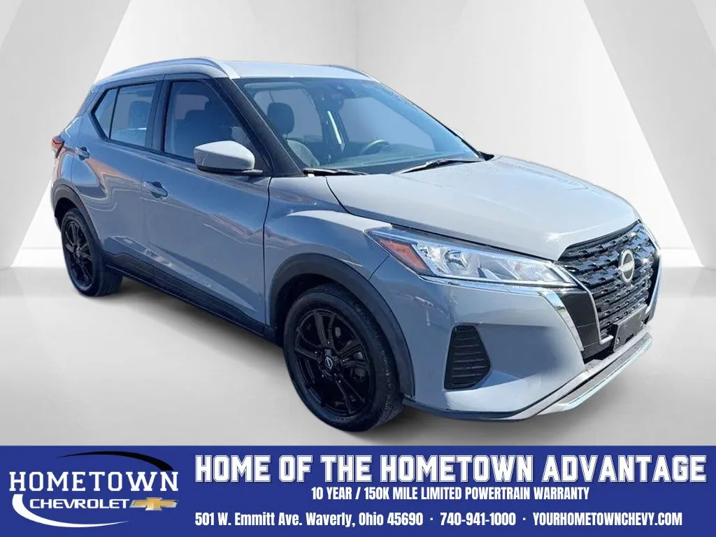 2023 Nissan Kicks SV