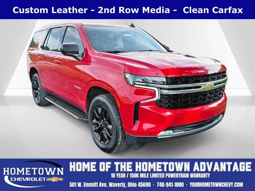 Unknown 2023 Chevrolet Tahoe LS for sale in Waverly, OH