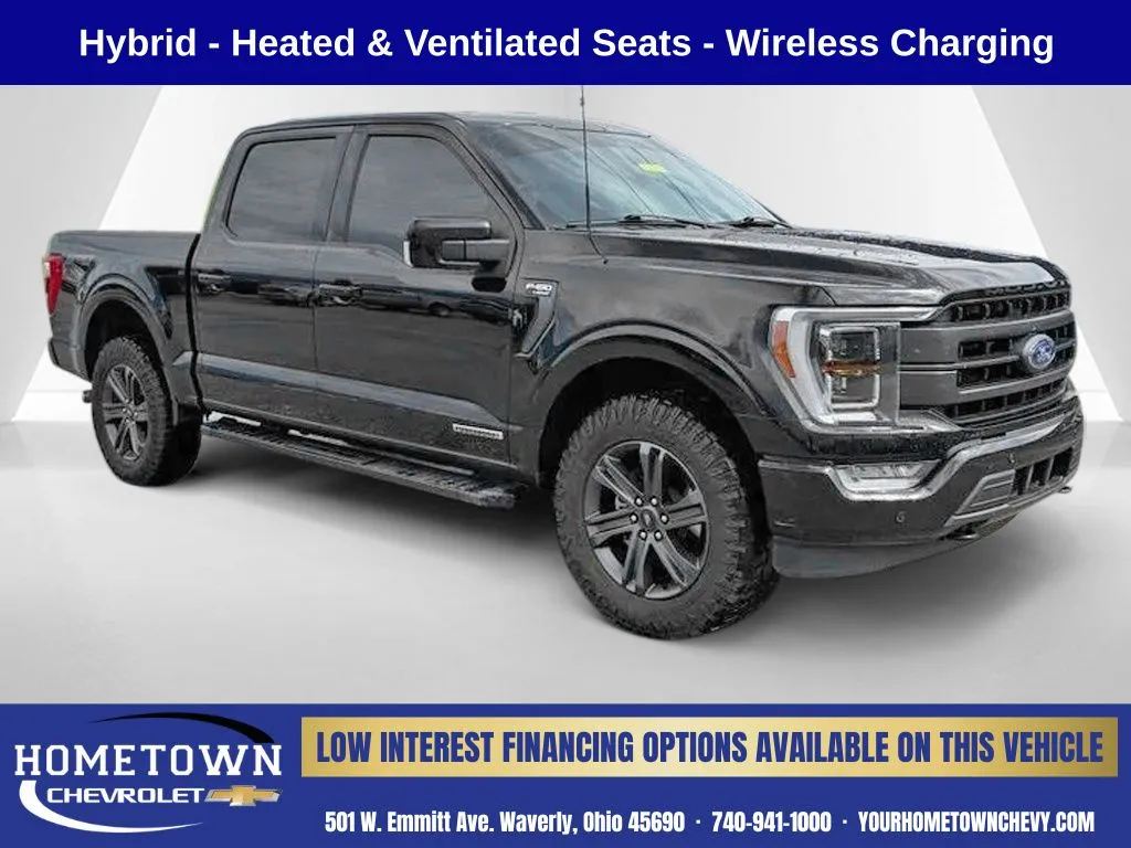 2023 Ford F-150 Lariat