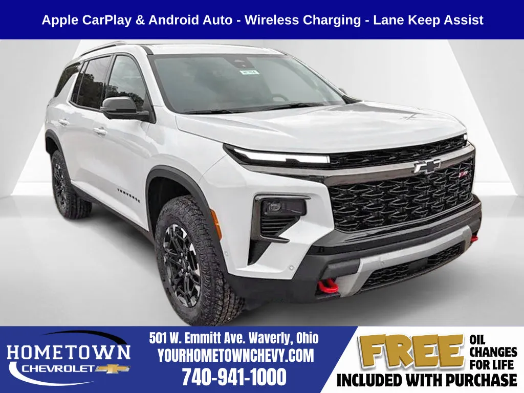 2027 Chevrolet Traverse
