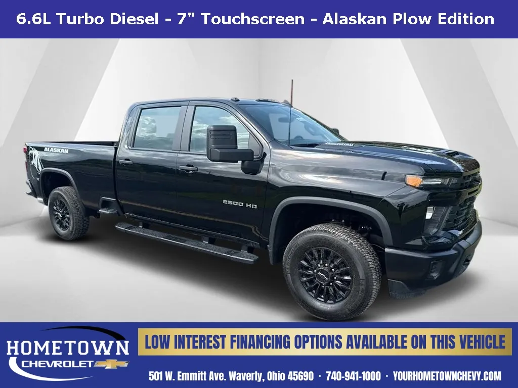2025 Chevrolet Silverado 2500HD Work Truck for sale in Waverly, OH