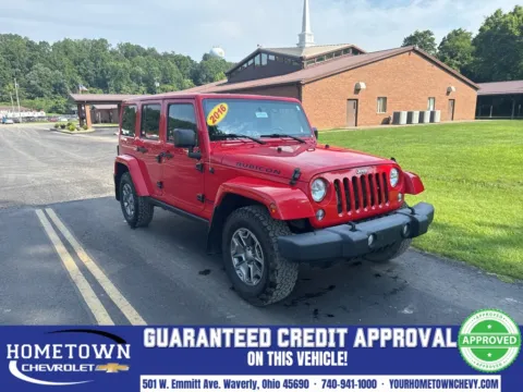 Red 2016 Jeep Wrangler Unlimited Rubicon for sale in Waverly, OH