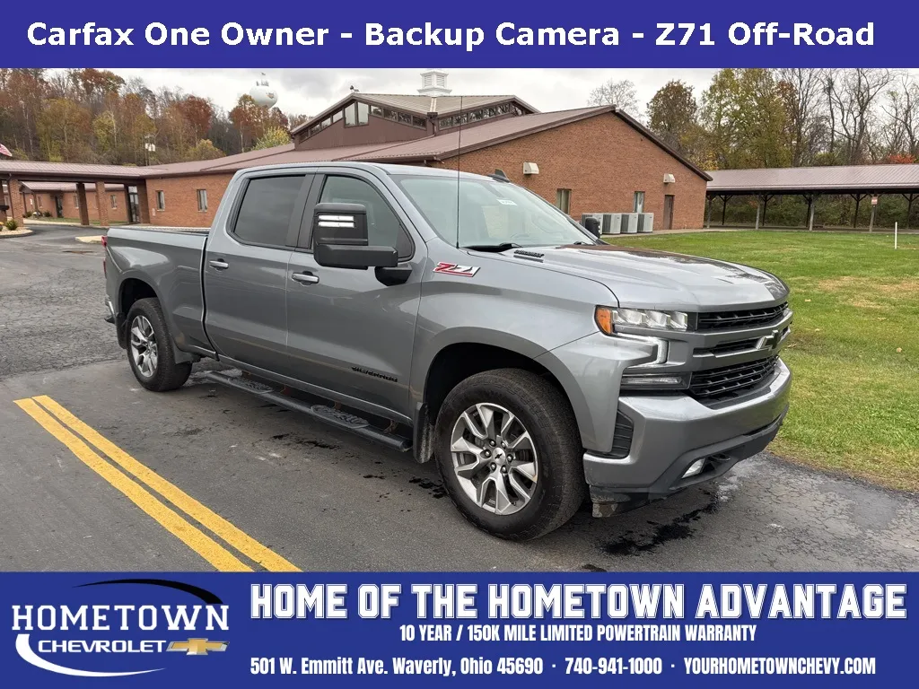 2021 Chevrolet Silverado 1500 RST