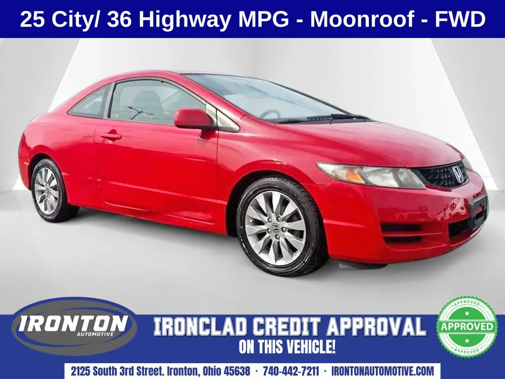 Red 2011 Honda Civic EX for sale in Ironton, OH