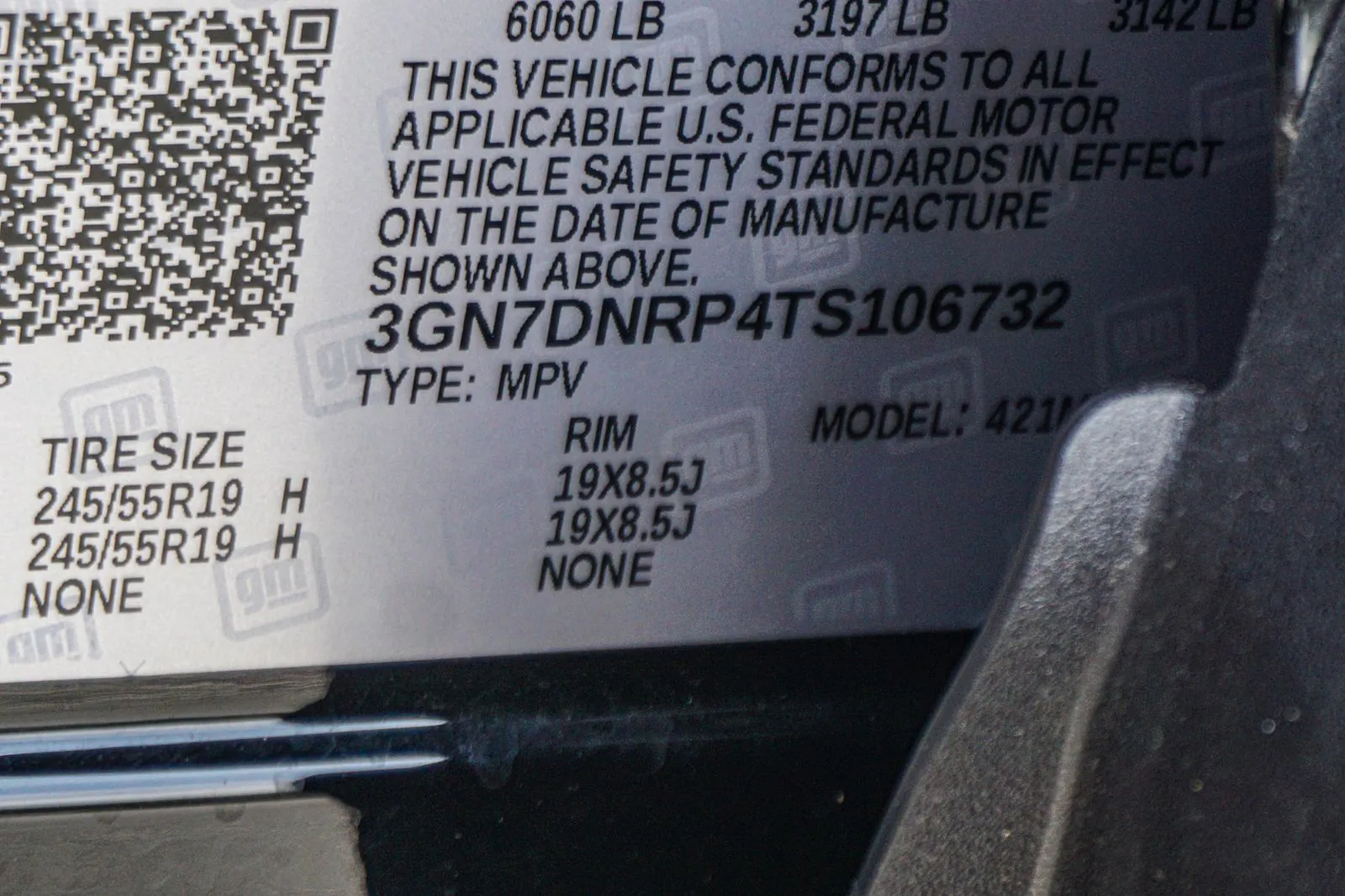 2026 Chevrolet Equinox EV 2LT - Photo 56