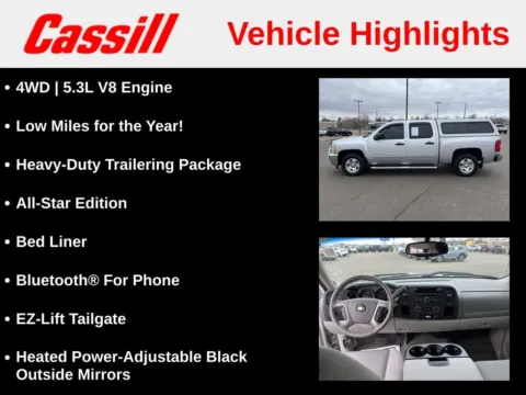 More photos of 2012 Chevrolet Silverado 1500 LT at Cassill Motors, IA