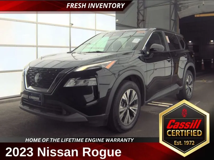 2023 Nissan Rogue