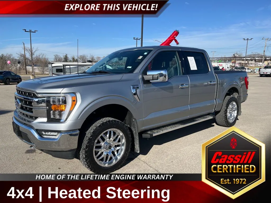 2023 Ford F-150 Lariat