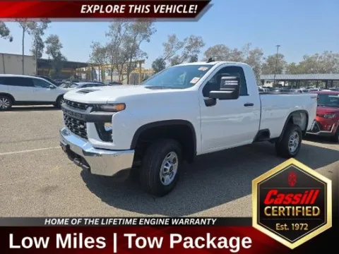White 2023 Chevrolet Silverado 2500HD Work Truck for sale in Cedar Rapids, IA