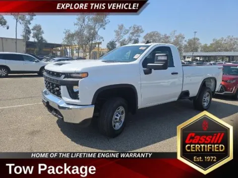 White 2023 Chevrolet Silverado 2500HD Work Truck for sale in Cedar Rapids, IA