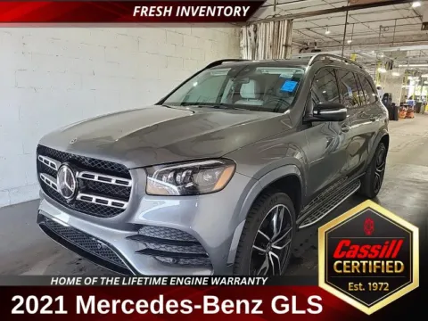 Gray 2021 Mercedes-Benz GLS 580 for sale in Cedar Rapids, IA