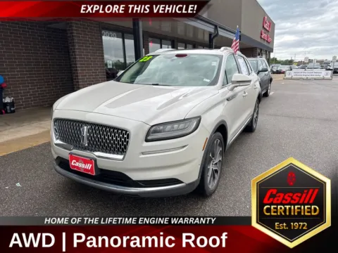Unknown 2023 Lincoln Nautilus Reserve for sale in Cedar Rapids, IA