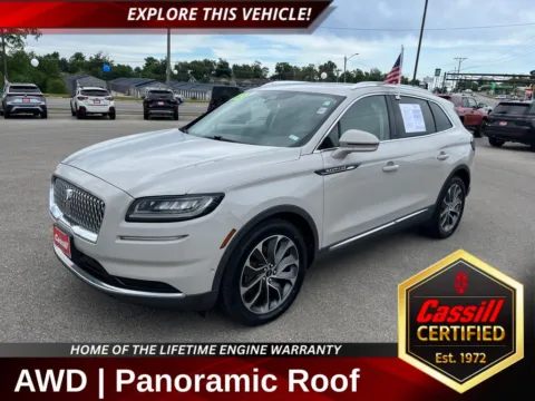 Unknown 2023 Lincoln Nautilus Reserve for sale in Cedar Rapids, IA