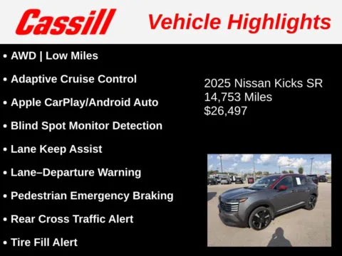 Another view of 2025 Nissan Kicks SR for sale in Cedar Rapids, IA at Cassill Motors