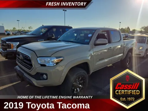 Beige 2019 Toyota Tacoma SR5 for sale in Cedar Rapids, IA