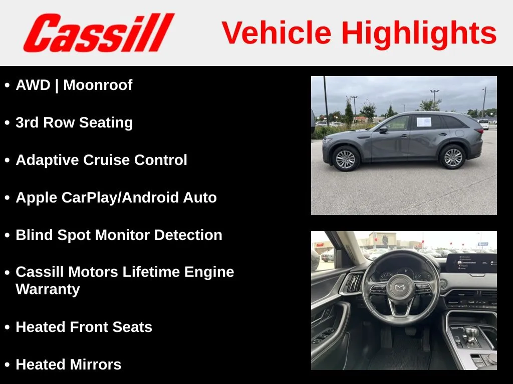 Mazda CX-90 photo 7