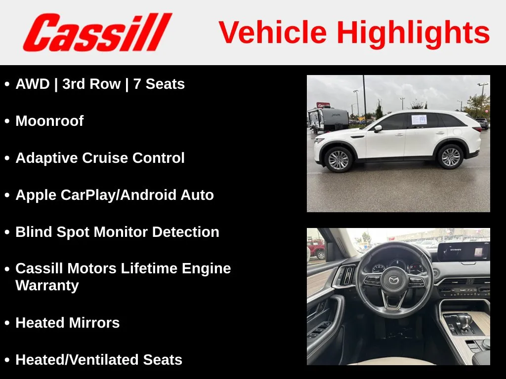 Mazda CX-90 photo 7