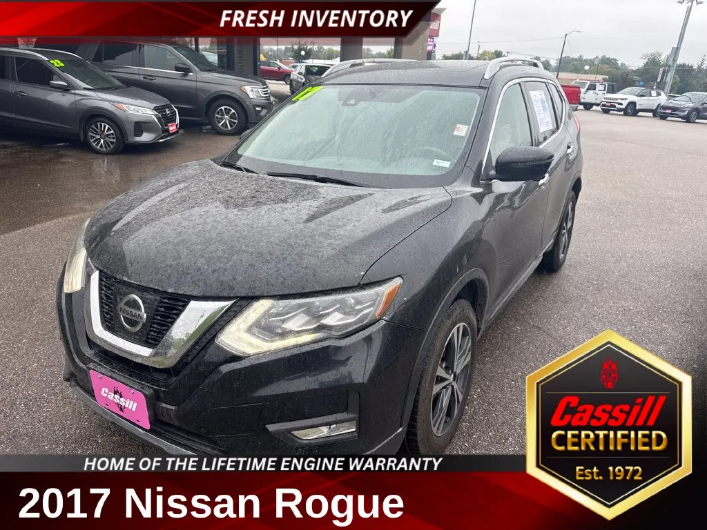 2017 Nissan Rogue